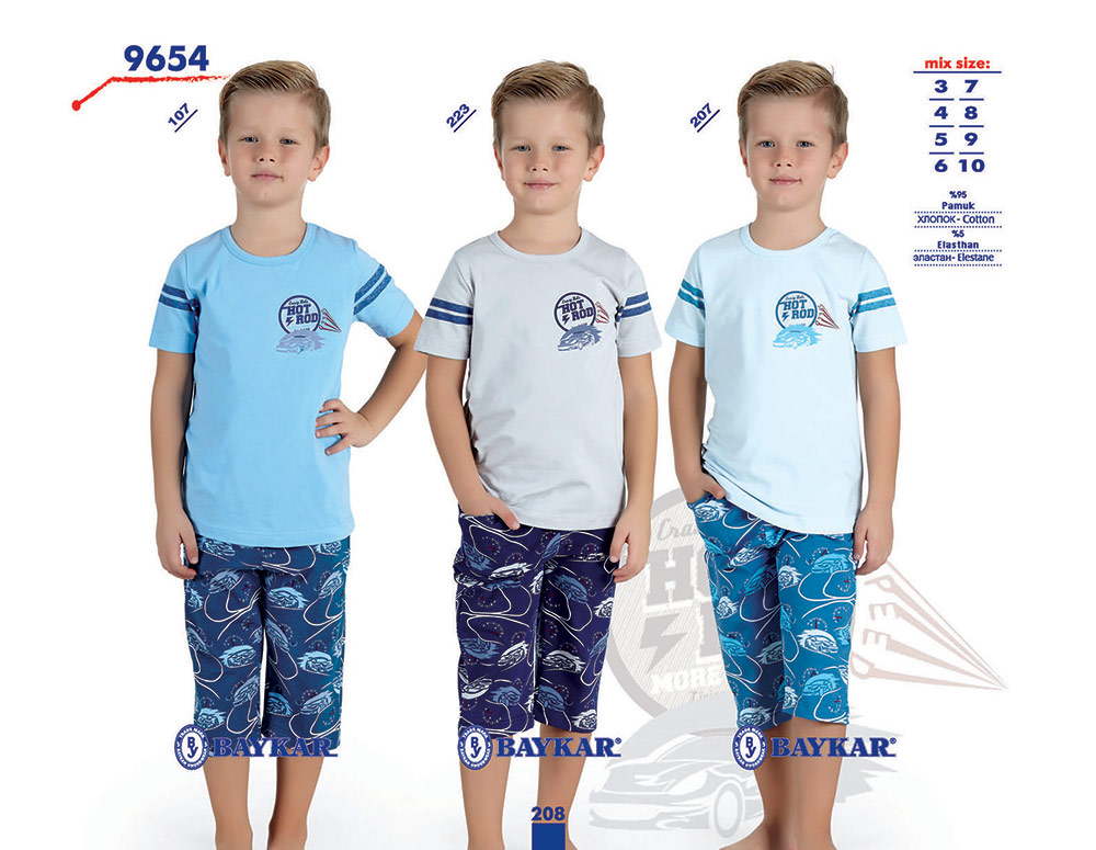 Пижама для мальчика 9654