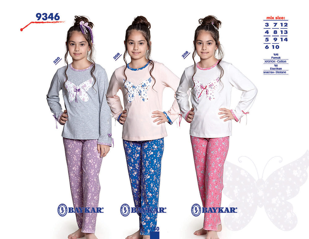 Пижама для девочки 9346