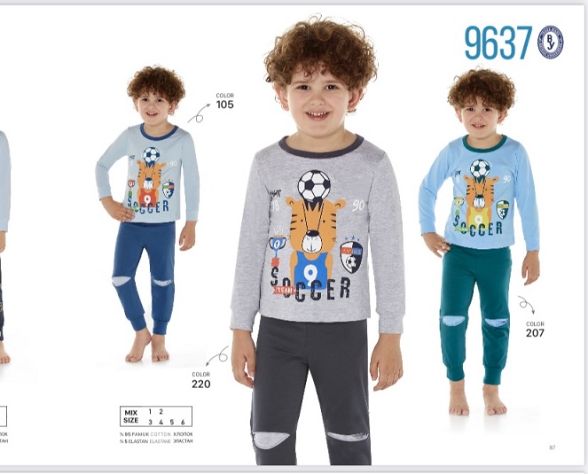 Пижама для мальчика 9637-207