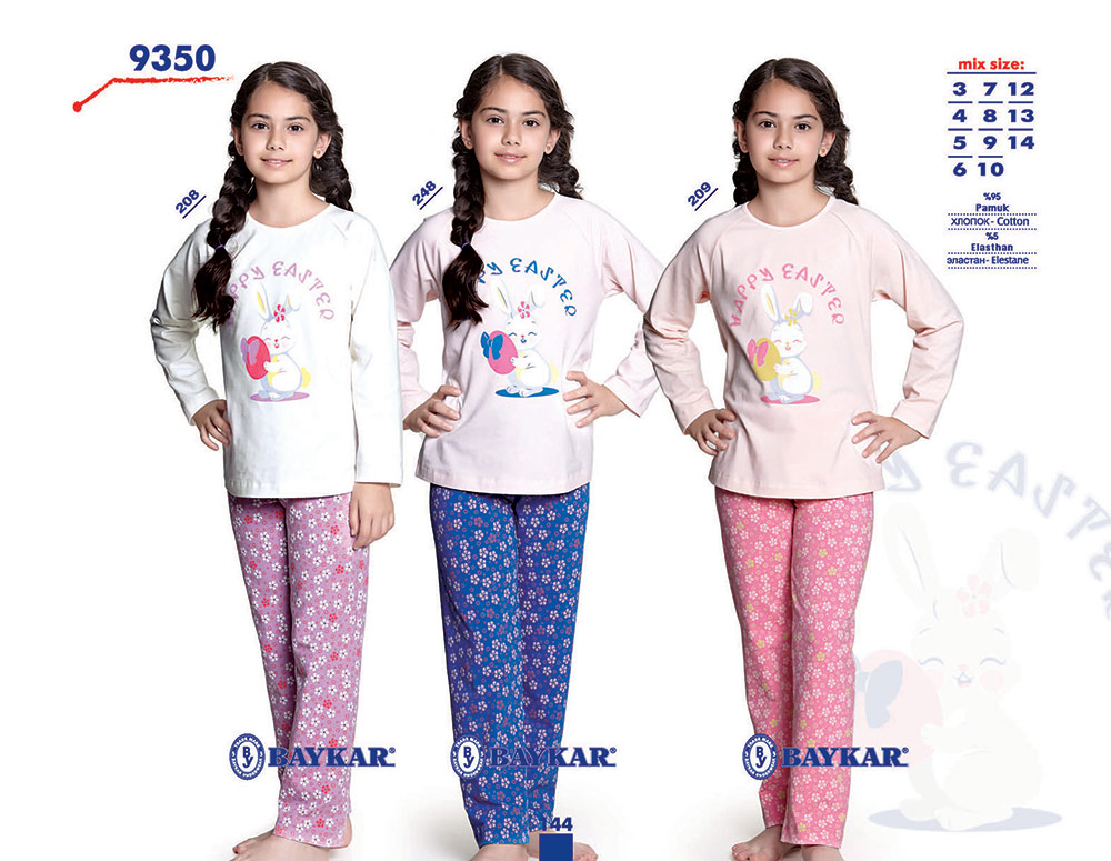 Пижама для девочки 9350