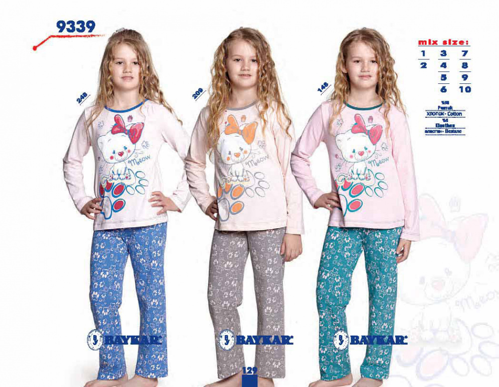 Пижама для девочки 9339