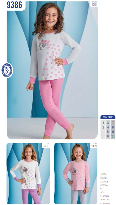 Пижама для девочки 9386