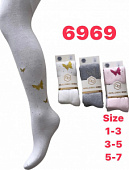 Колготки для девочки 6969-12