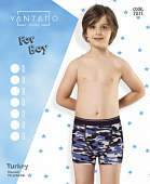 Боксеры для мальчика 7011