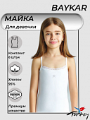 Майка для девочки